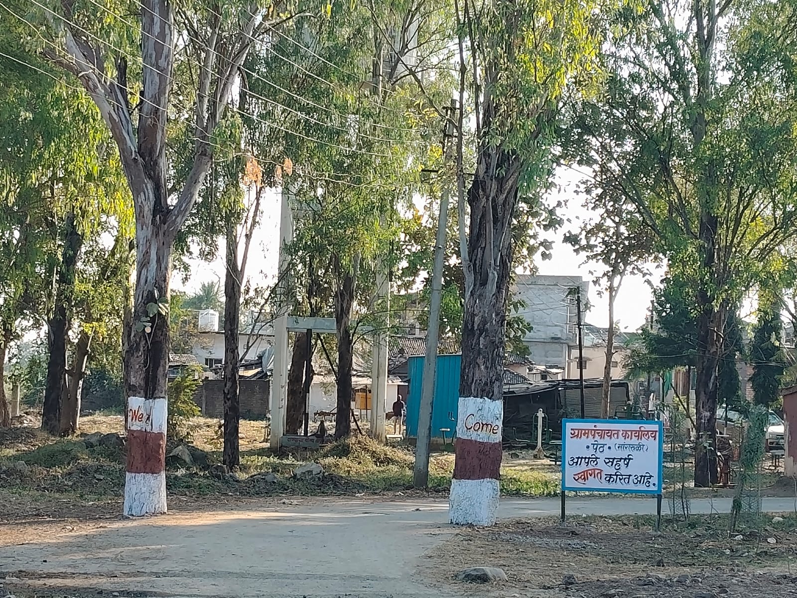 WhatsApp Image 2025-12-26 at 11.33.12 AM.jpeg